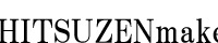 NoBanner